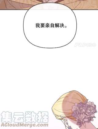 为了帮助你理解14.歧视异族