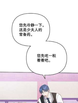 为了帮助你理解14.歧视异族