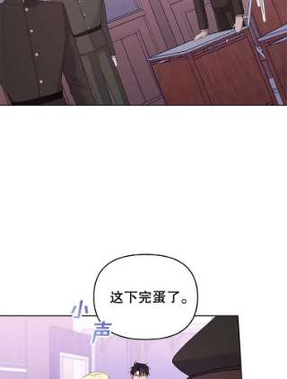 为了帮助你理解14.歧视异族