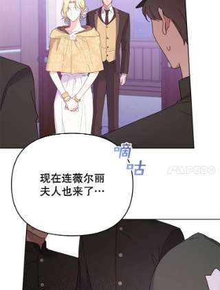 为了帮助你理解14.歧视异族