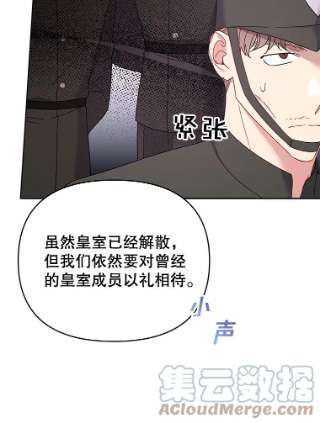 为了帮助你理解14.歧视异族