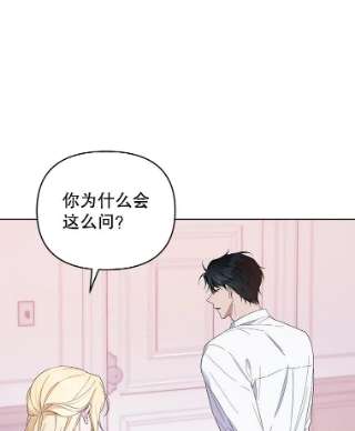 为了帮助你理解15.过一辈子