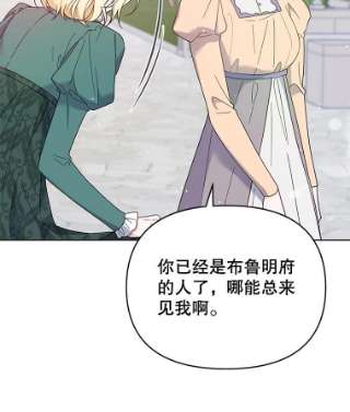 为了帮助你理解15.过一辈子