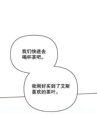 为了帮助你理解15.过一辈子
