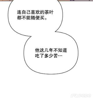 为了帮助你理解15.过一辈子