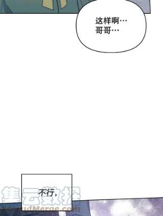 为了帮助你理解15.过一辈子