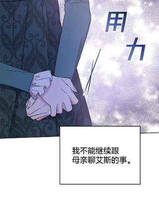 为了帮助你理解15.过一辈子