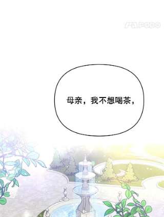 为了帮助你理解15.过一辈子