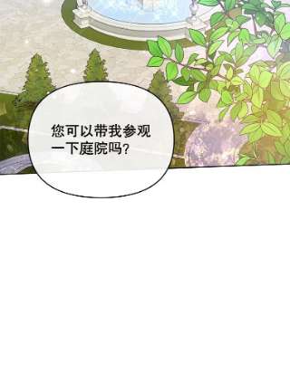 为了帮助你理解15.过一辈子