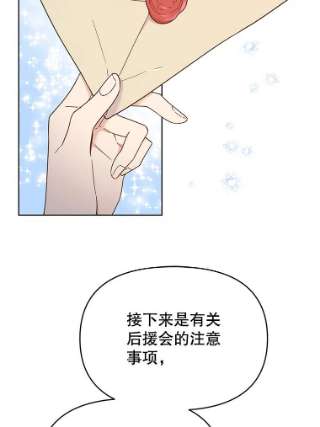 为了帮助你理解15.过一辈子