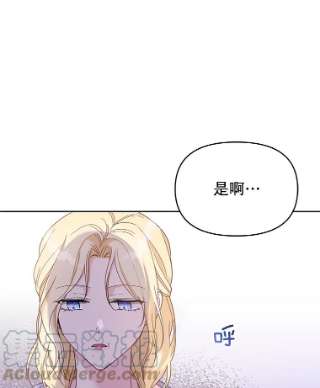 为了帮助你理解15.过一辈子