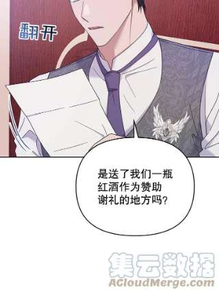 为了帮助你理解15.过一辈子