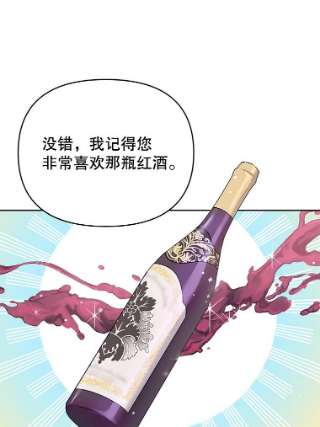 为了帮助你理解15.过一辈子