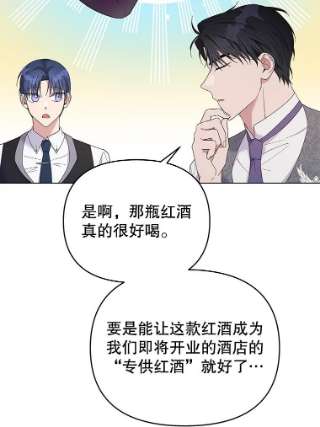 为了帮助你理解15.过一辈子