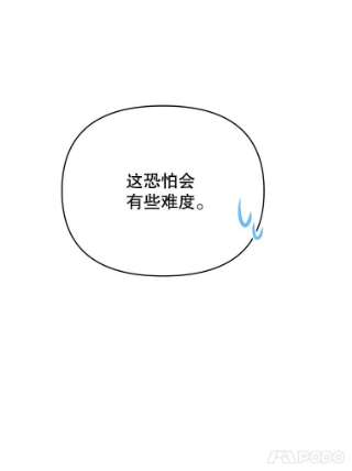 为了帮助你理解15.过一辈子