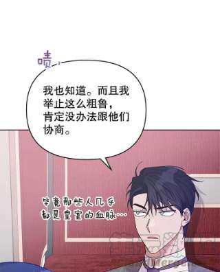 为了帮助你理解15.过一辈子
