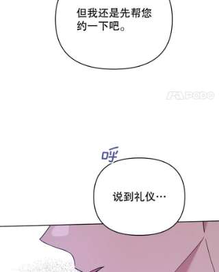 为了帮助你理解15.过一辈子