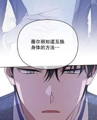 为了帮助你理解15.过一辈子