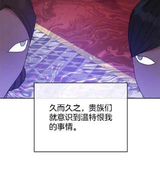 为了帮助你理解15.过一辈子