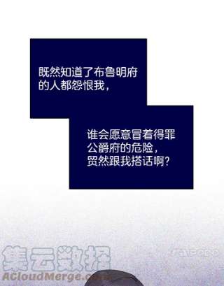 为了帮助你理解15.过一辈子