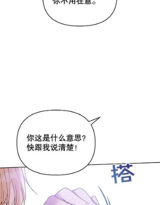 为了帮助你理解15.过一辈子