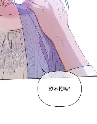 为了帮助你理解15.过一辈子