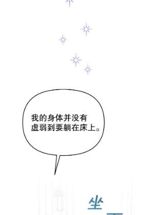 为了帮助你理解15.过一辈子