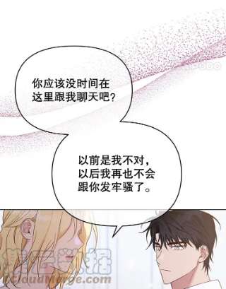 为了帮助你理解15.过一辈子