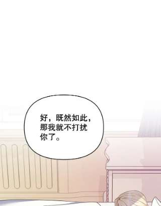 为了帮助你理解15.过一辈子