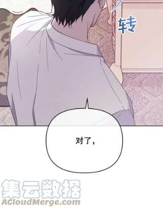 为了帮助你理解15.过一辈子