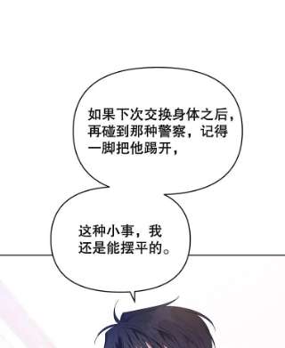为了帮助你理解15.过一辈子