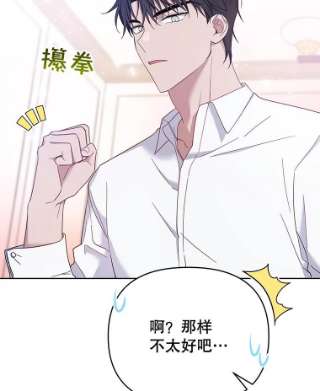 为了帮助你理解15.过一辈子