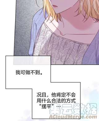 为了帮助你理解15.过一辈子