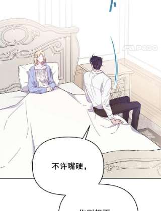 为了帮助你理解15.过一辈子