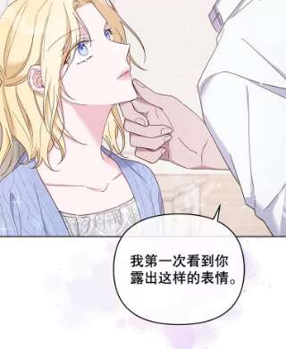 为了帮助你理解15.过一辈子