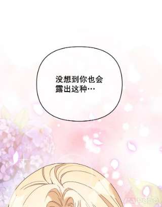 为了帮助你理解15.过一辈子