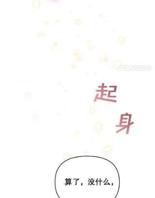 为了帮助你理解15.过一辈子
