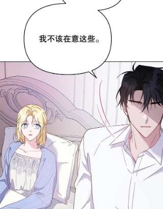 为了帮助你理解15.过一辈子