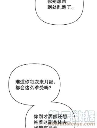 为了帮助你理解15.过一辈子