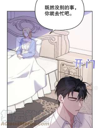 为了帮助你理解15.过一辈子