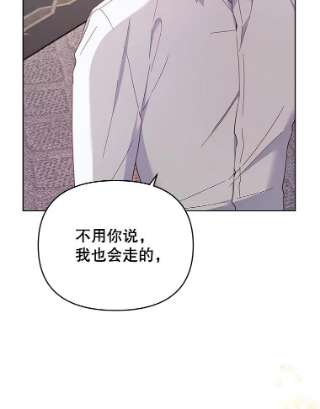 为了帮助你理解15.过一辈子