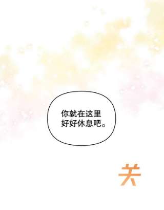 为了帮助你理解15.过一辈子