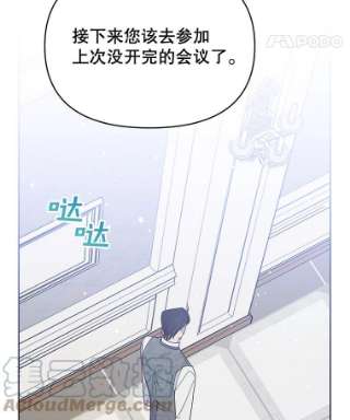 为了帮助你理解15.过一辈子