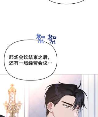 为了帮助你理解15.过一辈子