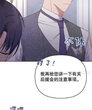 为了帮助你理解15.过一辈子