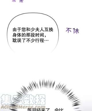 为了帮助你理解15.过一辈子