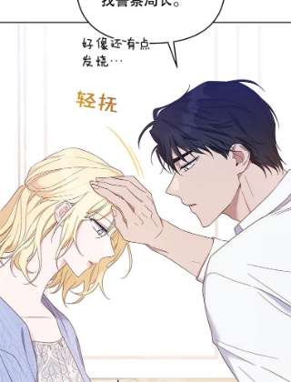 为了帮助你理解15.过一辈子