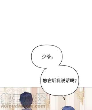 为了帮助你理解15.过一辈子