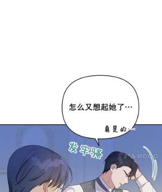 为了帮助你理解15.过一辈子