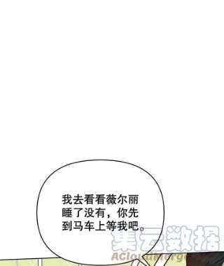 为了帮助你理解15.过一辈子